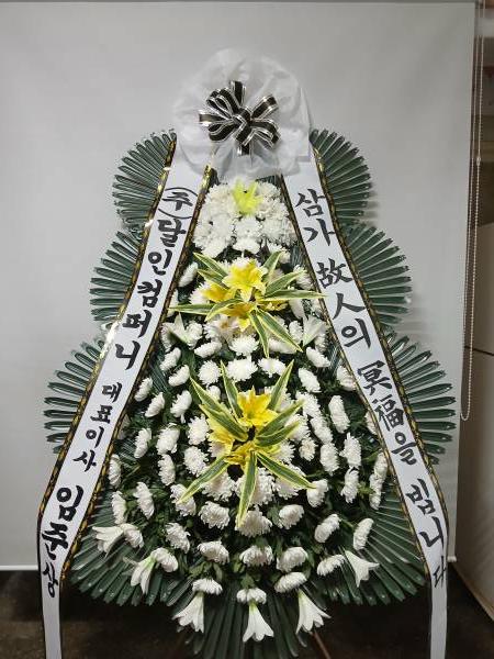 업로드 이미지