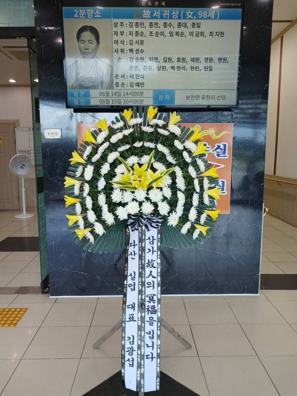 업로드 이미지