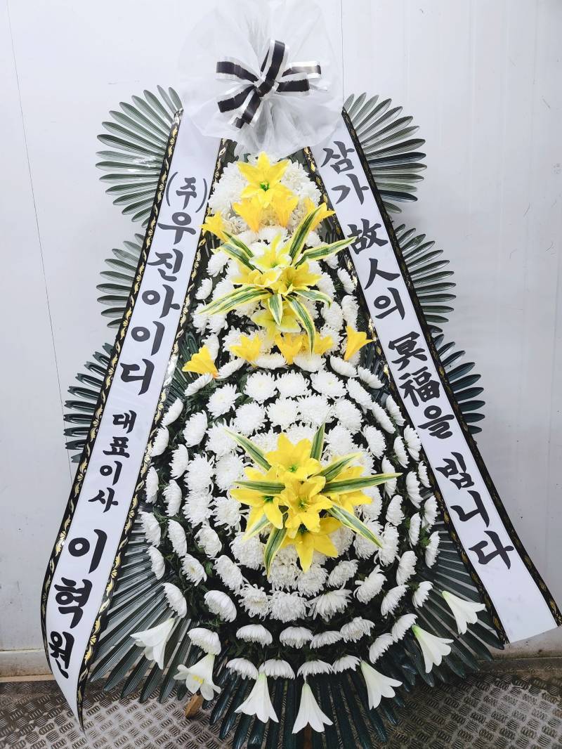 업로드 이미지