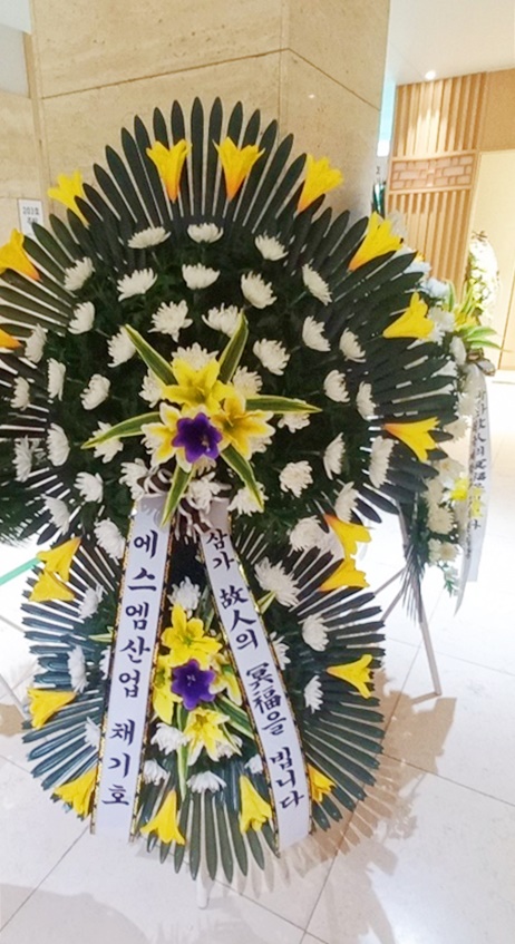 배송사진