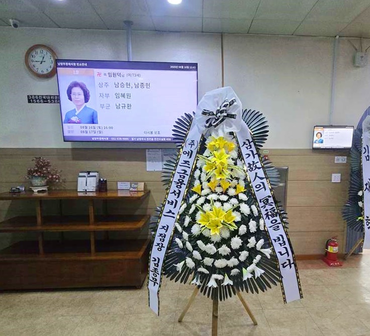 배송사진