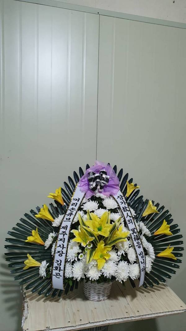 배송사진