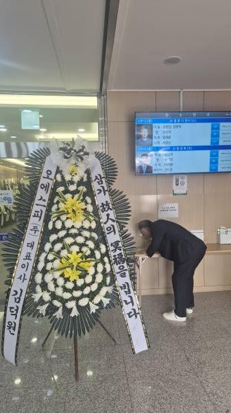 업로드 이미지