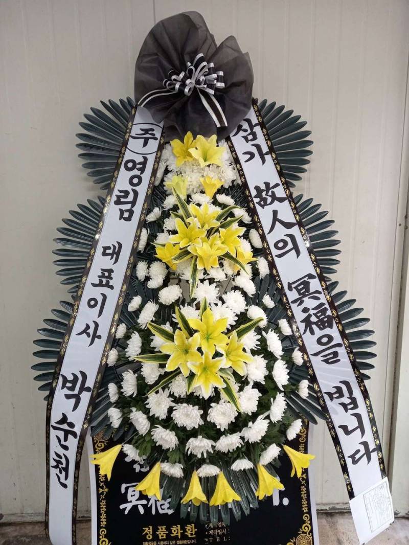 배송사진