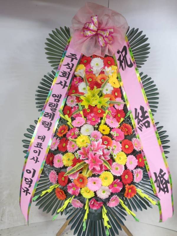배송사진