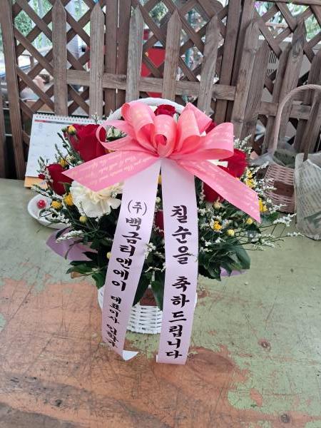 업로드 이미지
