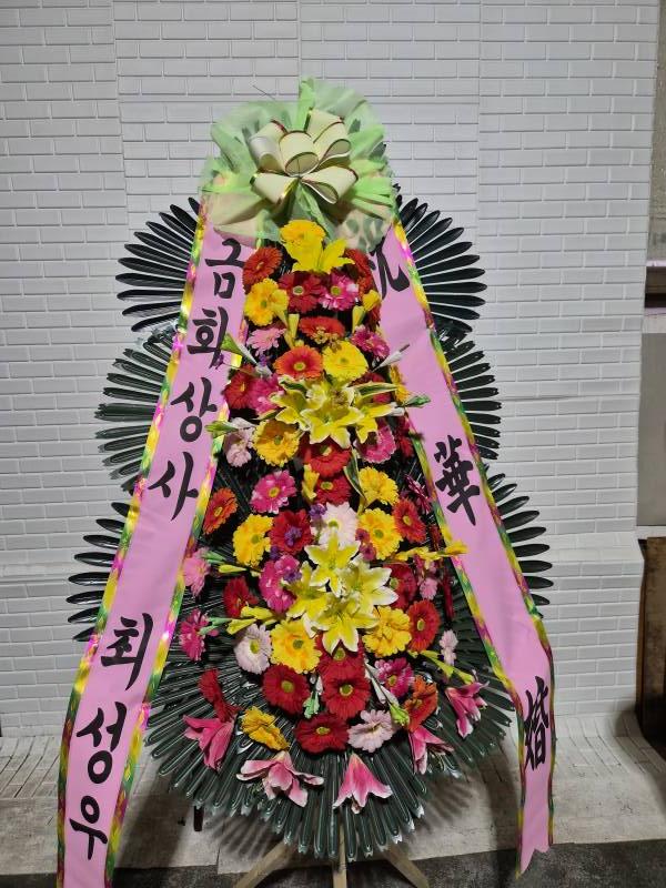 업로드 이미지