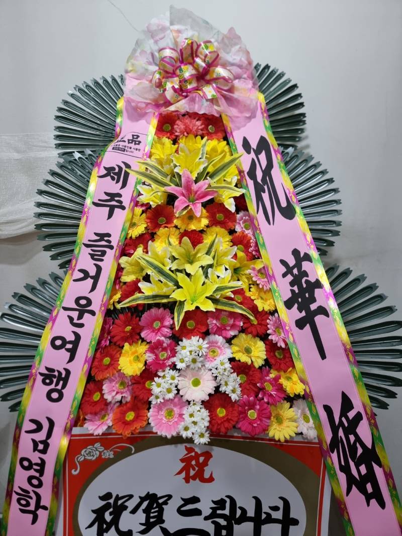 업로드 이미지