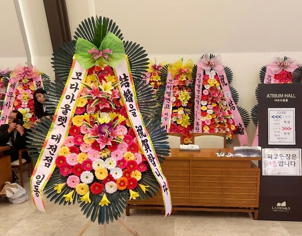 배송사진