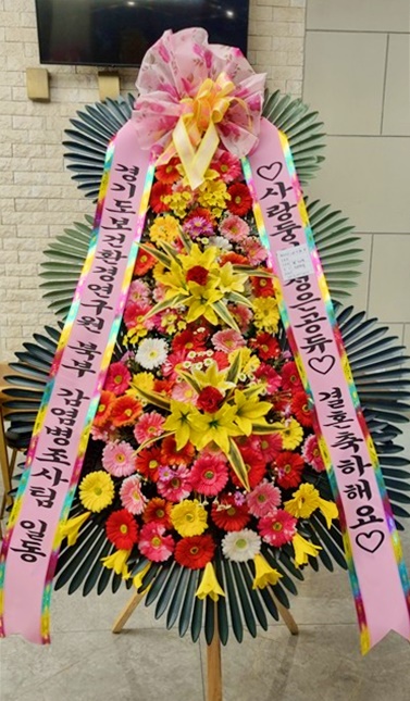 배송사진