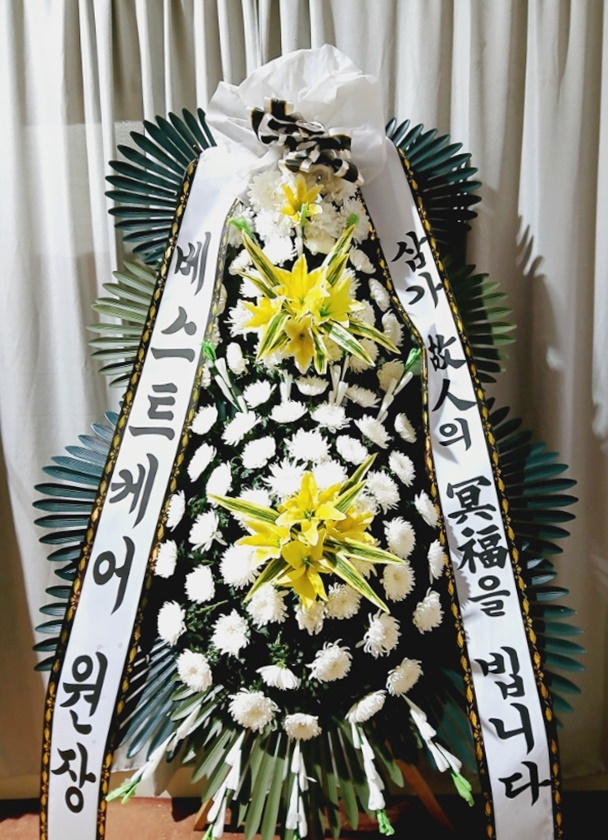 배송사진