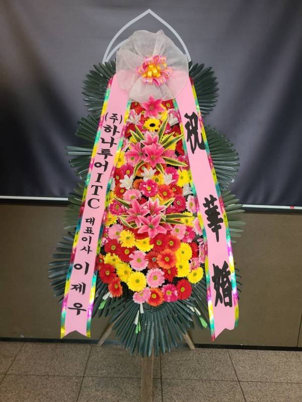 배송사진