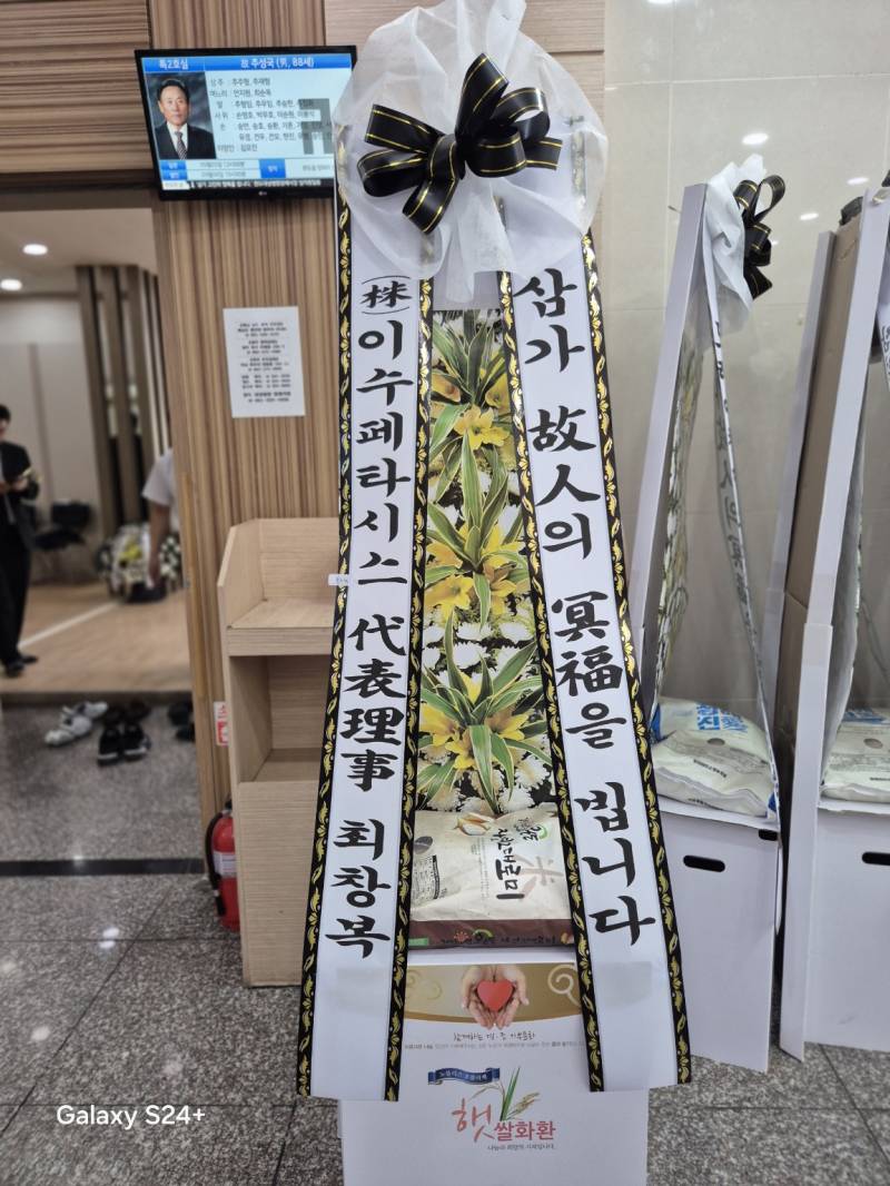 업로드 이미지