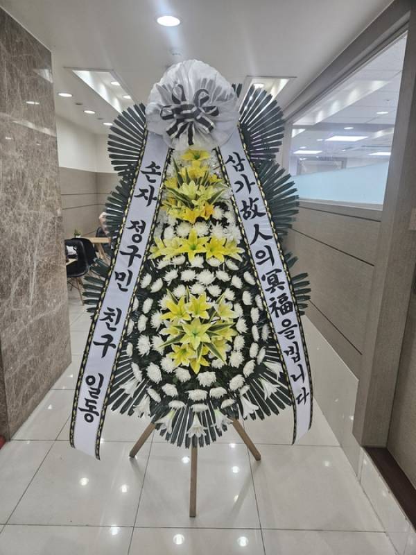 배송사진