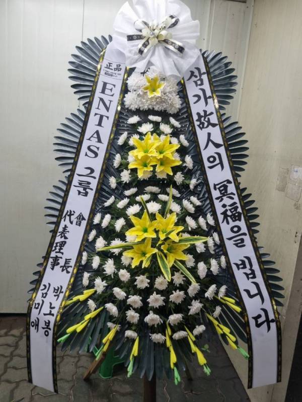 배송사진