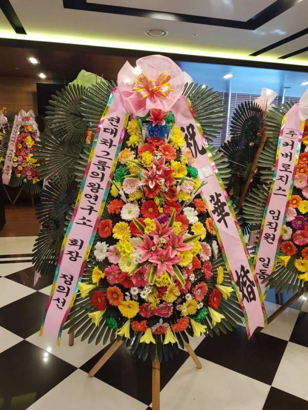 배송사진