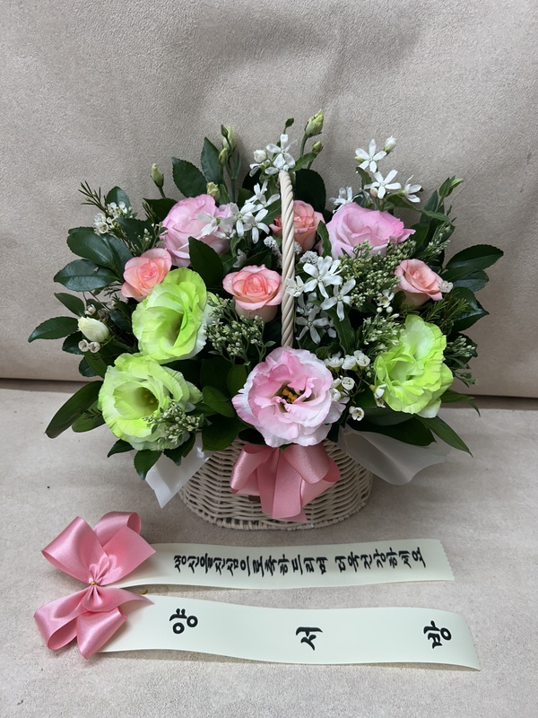 배송사진