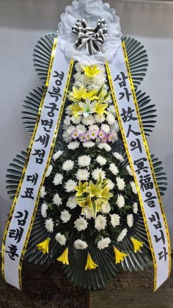 배송사진