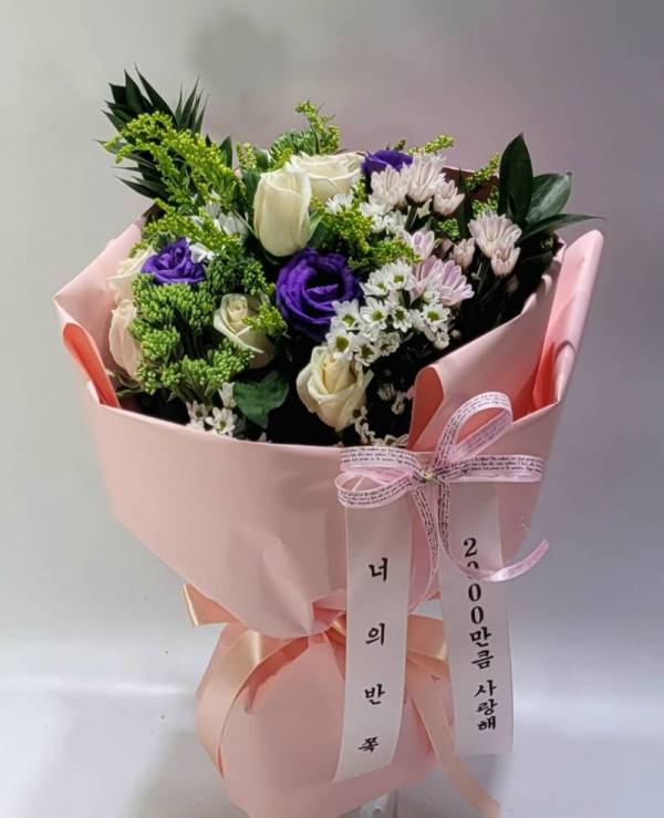 배송사진