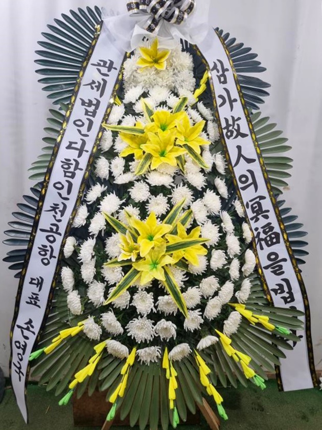 배송사진