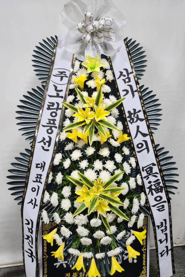 배송사진