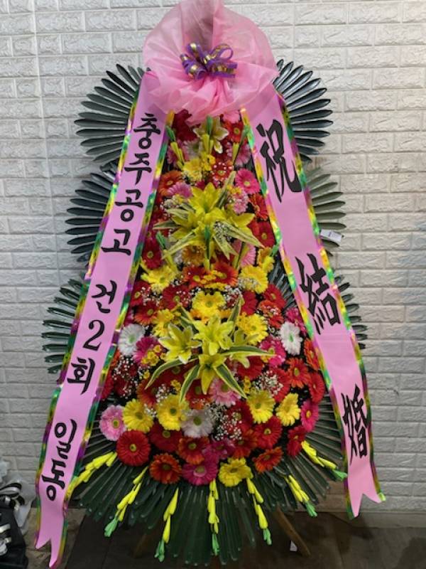 배송사진