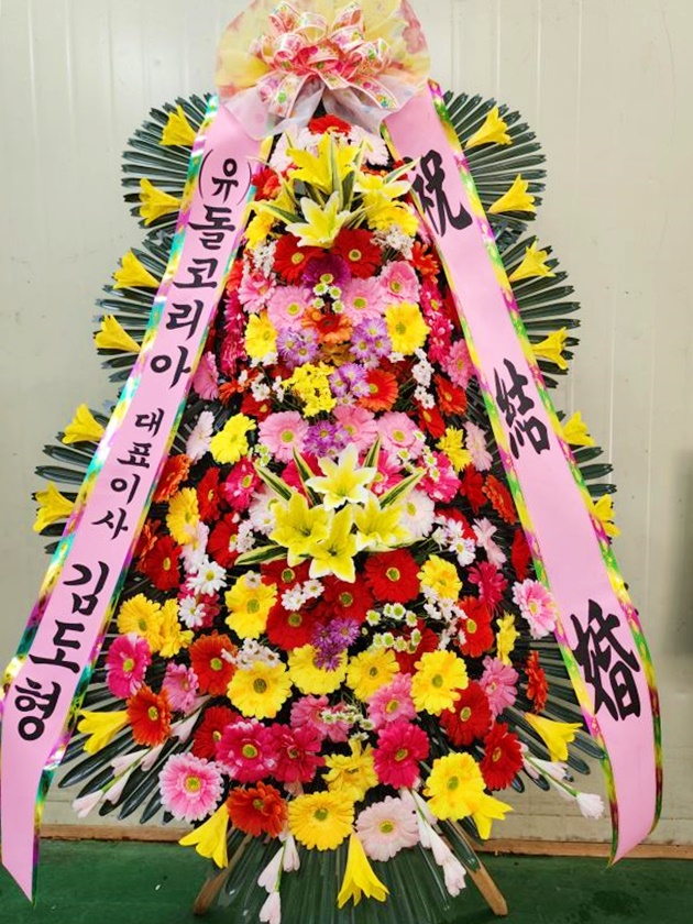 배송사진