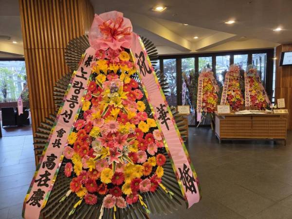 배송사진