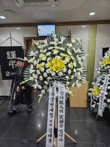 배송사진