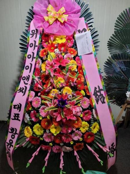 배송사진