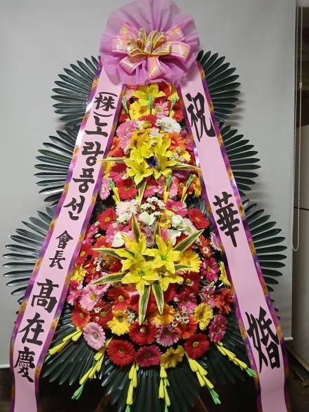 배송사진