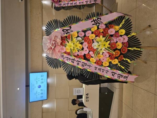 배송사진