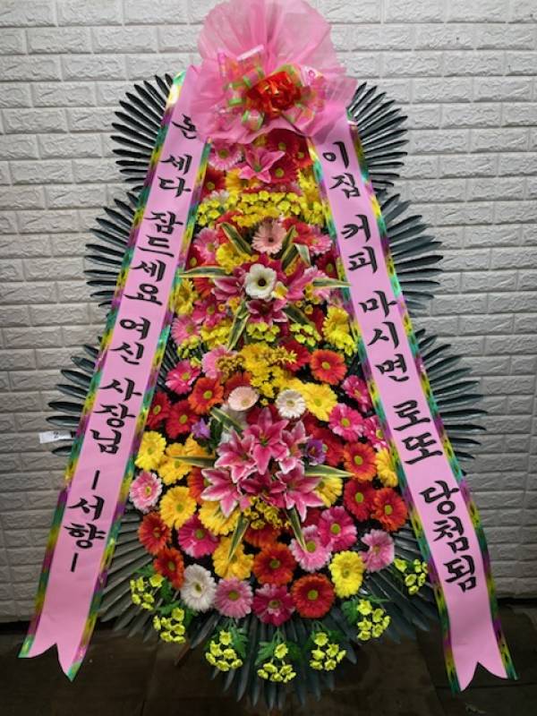 배송사진