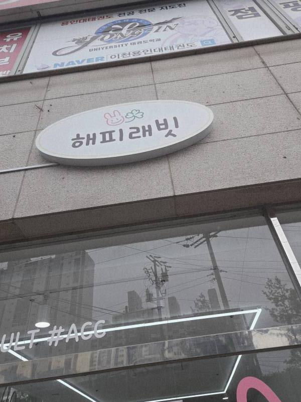 업로드 이미지