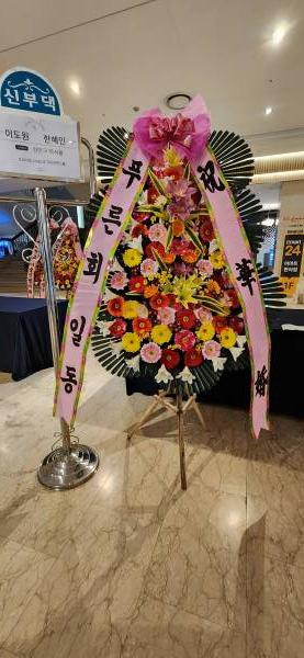 업로드 이미지
