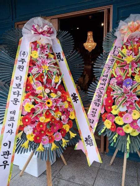 업로드 이미지