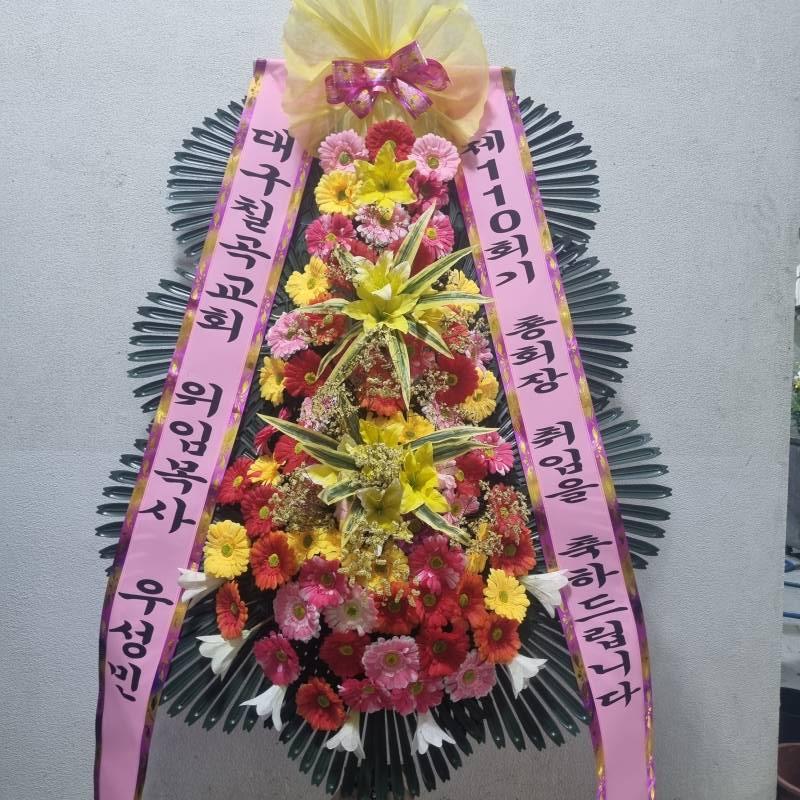 업로드 이미지