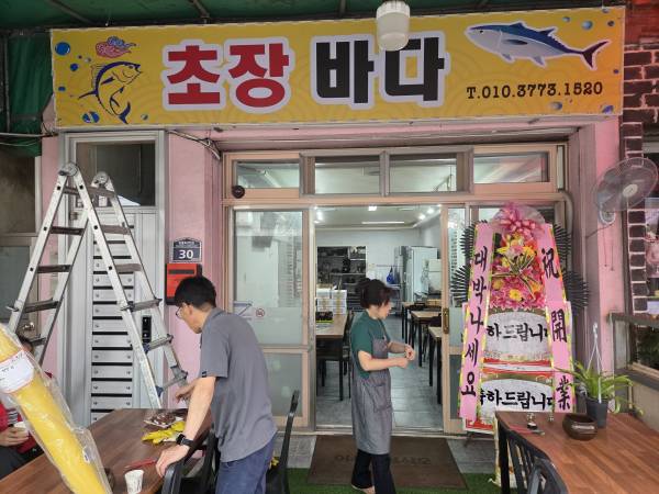 업로드 이미지