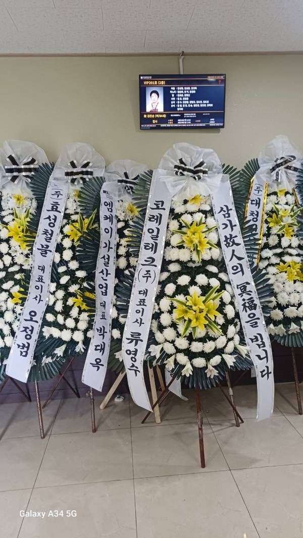 업로드 이미지