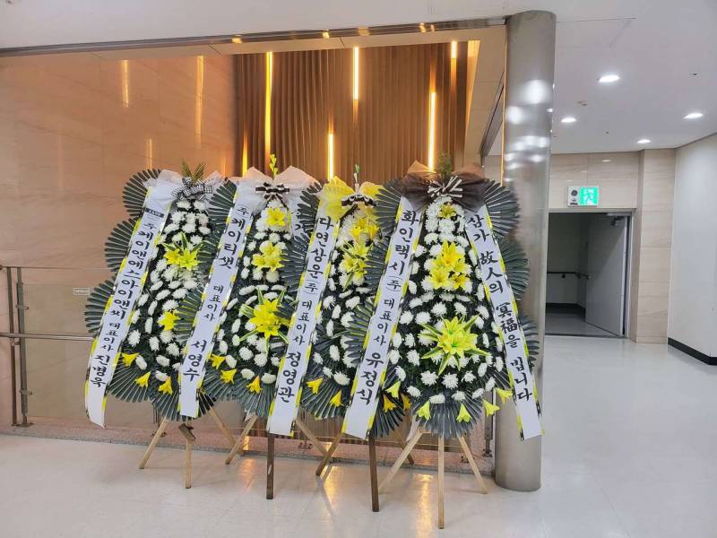 배송사진