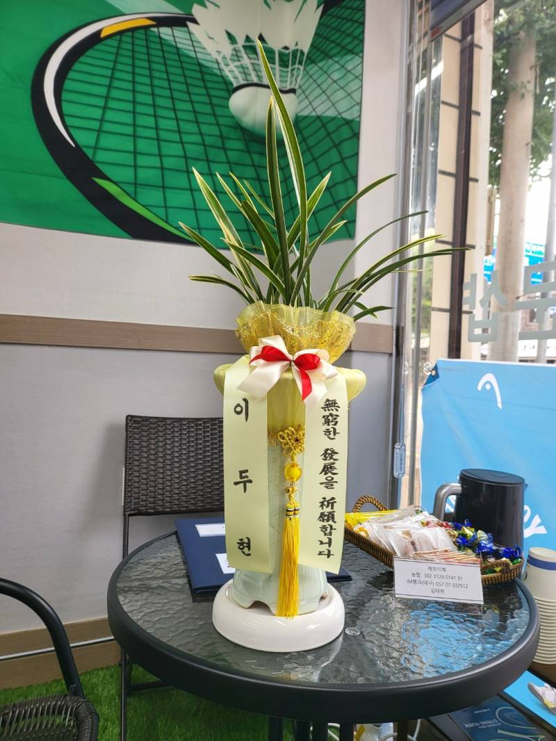 업로드 이미지