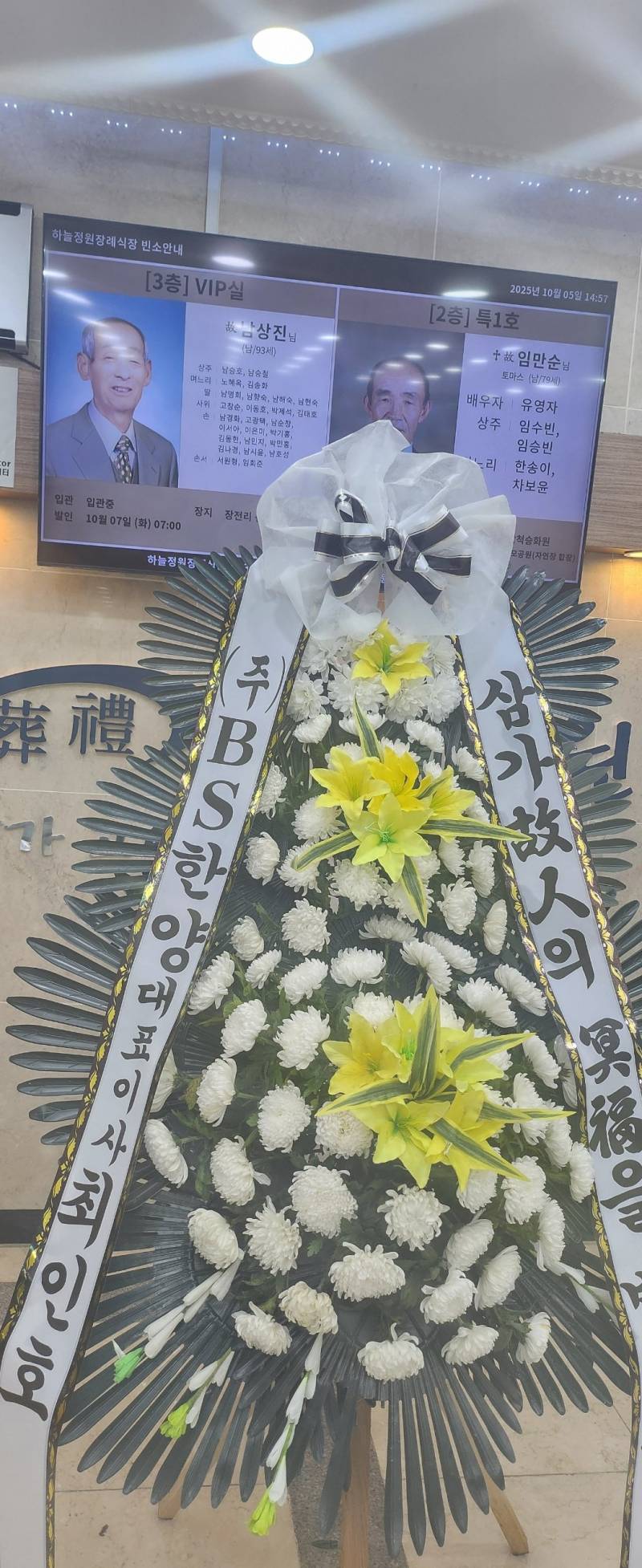 업로드 이미지