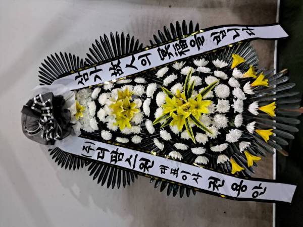 배송사진