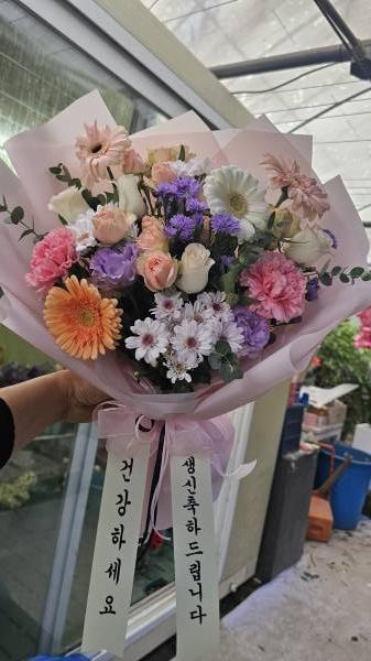 배송사진