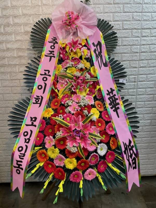 배송사진
