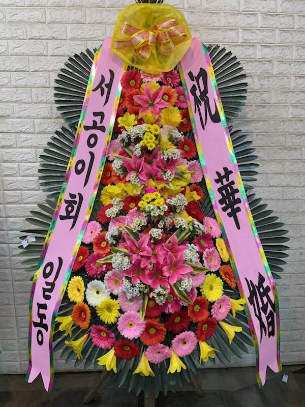 배송사진