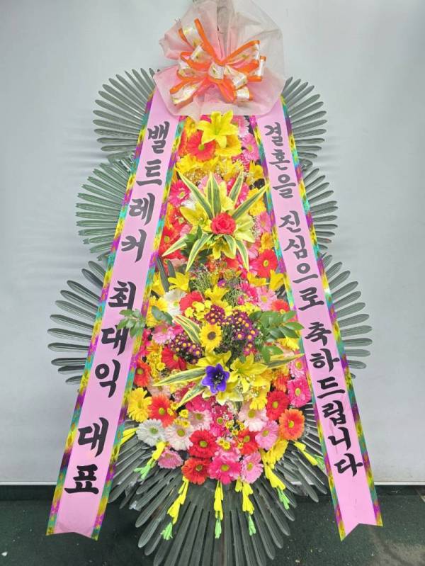 배송사진