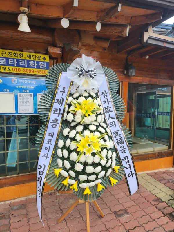 업로드 이미지