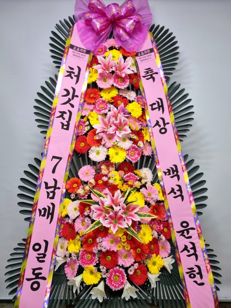 업로드 이미지