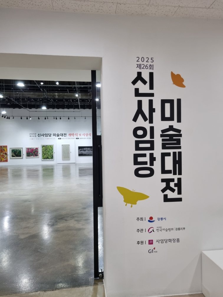 업로드 이미지